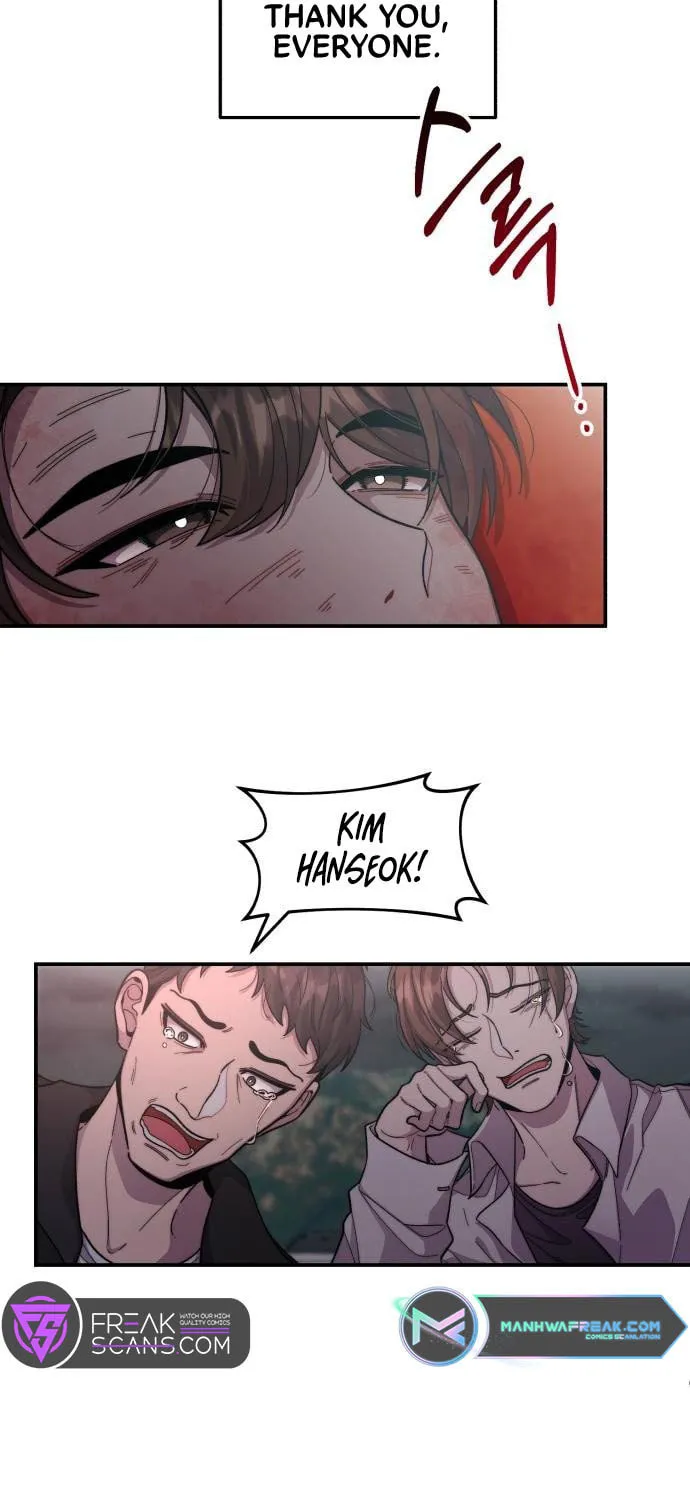 Musician Genius Who Lives Twice Chapter 1 page 11 - 
