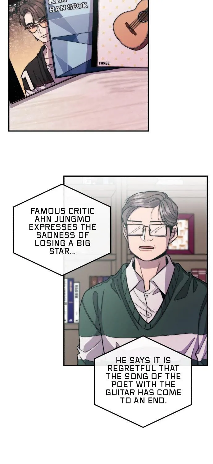 Musician Genius Who Lives Twice Chapter 1 page 17 - 