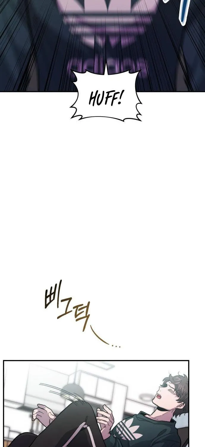 Musician Genius Who Lives Twice Chapter 1 page 27 - 