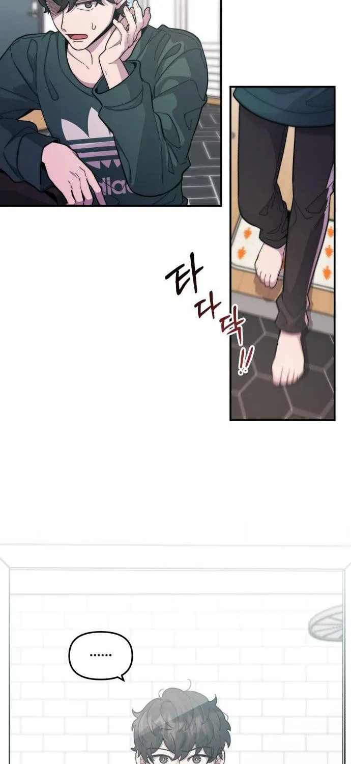 Musician Genius Who Lives Twice Chapter 1 page 33 - 