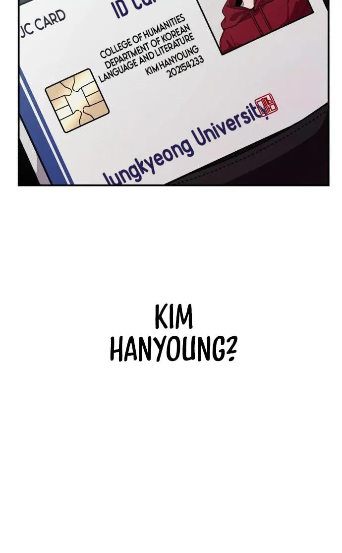 Musician Genius Who Lives Twice Chapter 1 page 40 - 