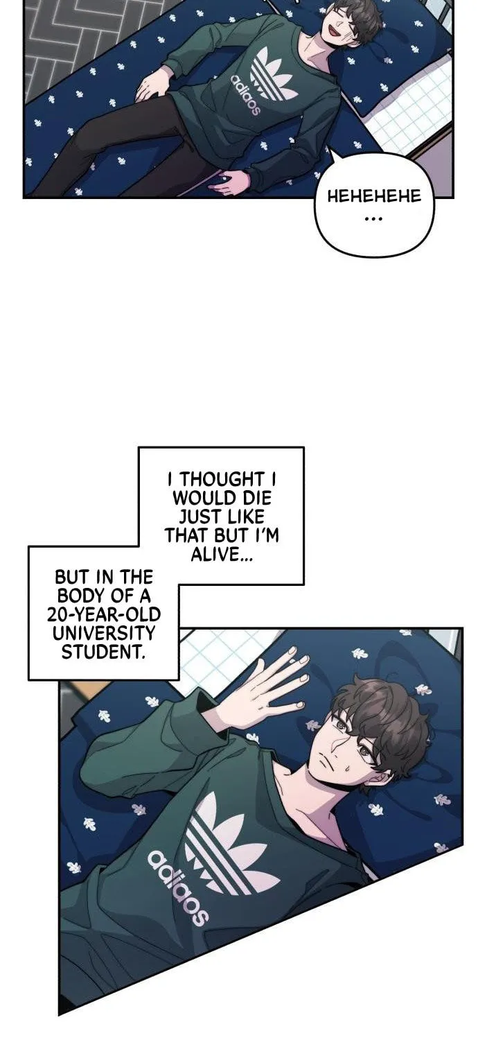 Musician Genius Who Lives Twice Chapter 1 page 46 - 