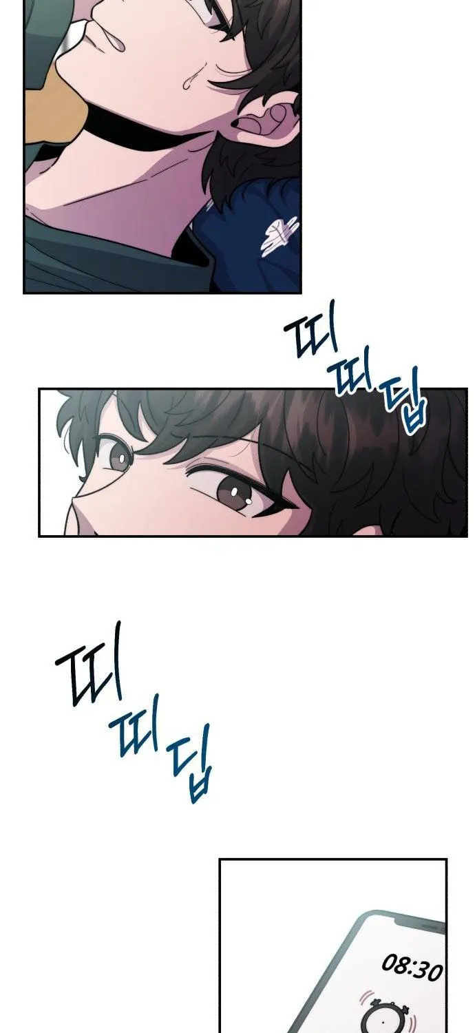 Musician Genius Who Lives Twice Chapter 1 page 49 - 