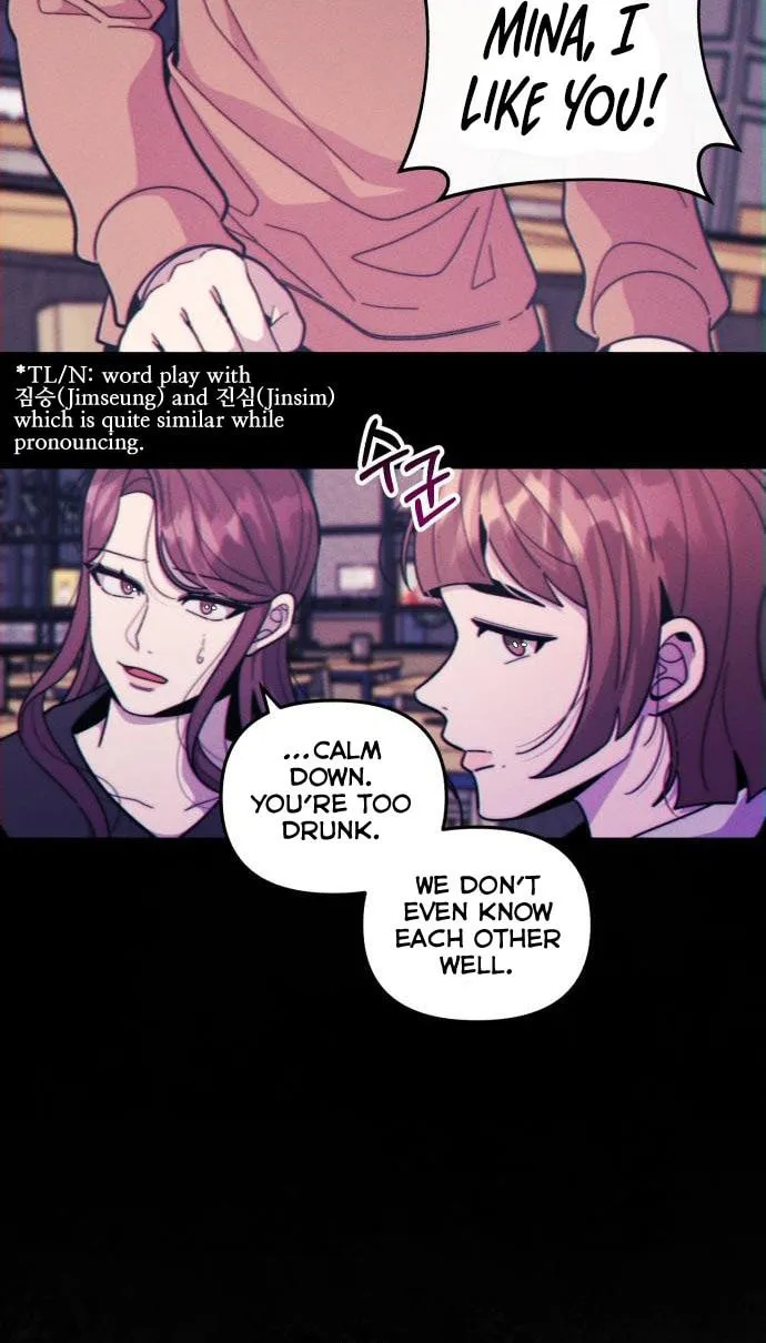 Musician Genius Who Lives Twice Chapter 1 page 59 - 