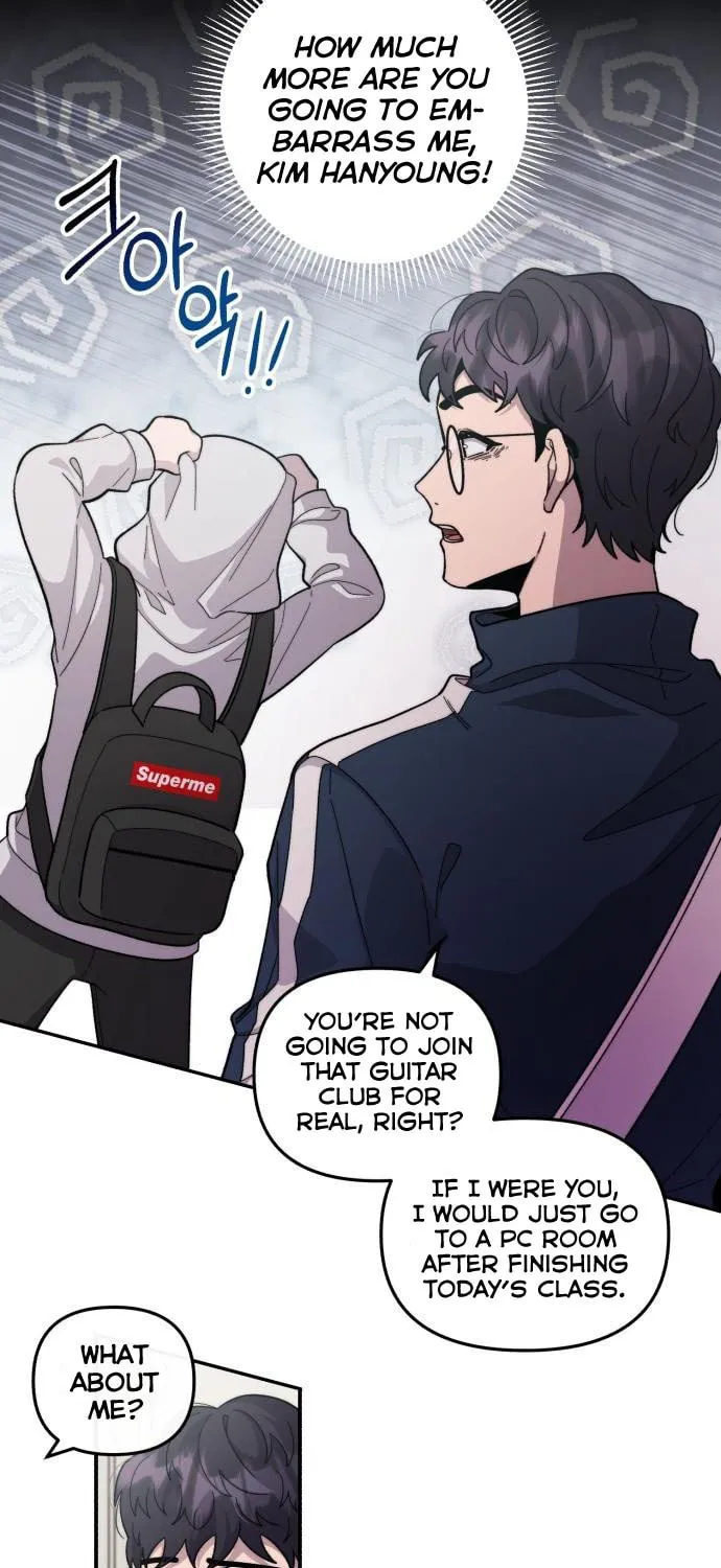 Musician Genius Who Lives Twice Chapter 1 page 72 - 