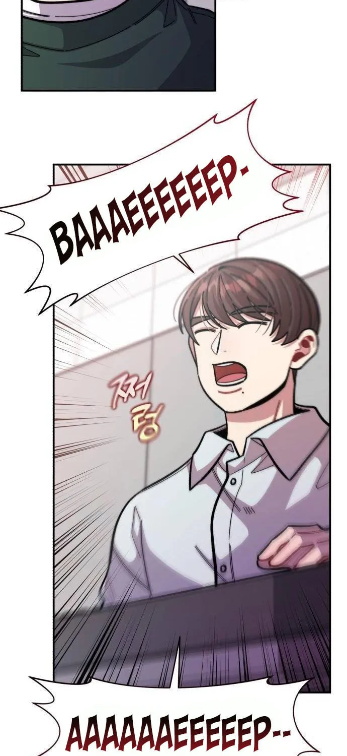 Musician Genius Who Lives Twice Chapter 10 page 20 - 