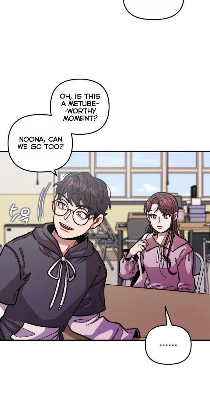 Musician Genius Who Lives Twice Chapter 10 page 53 - 