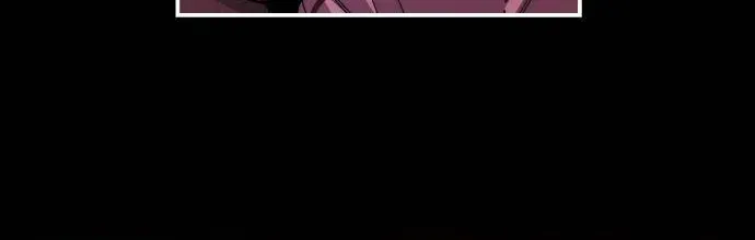 Musician Genius Who Lives Twice Chapter 11 page 14 - 