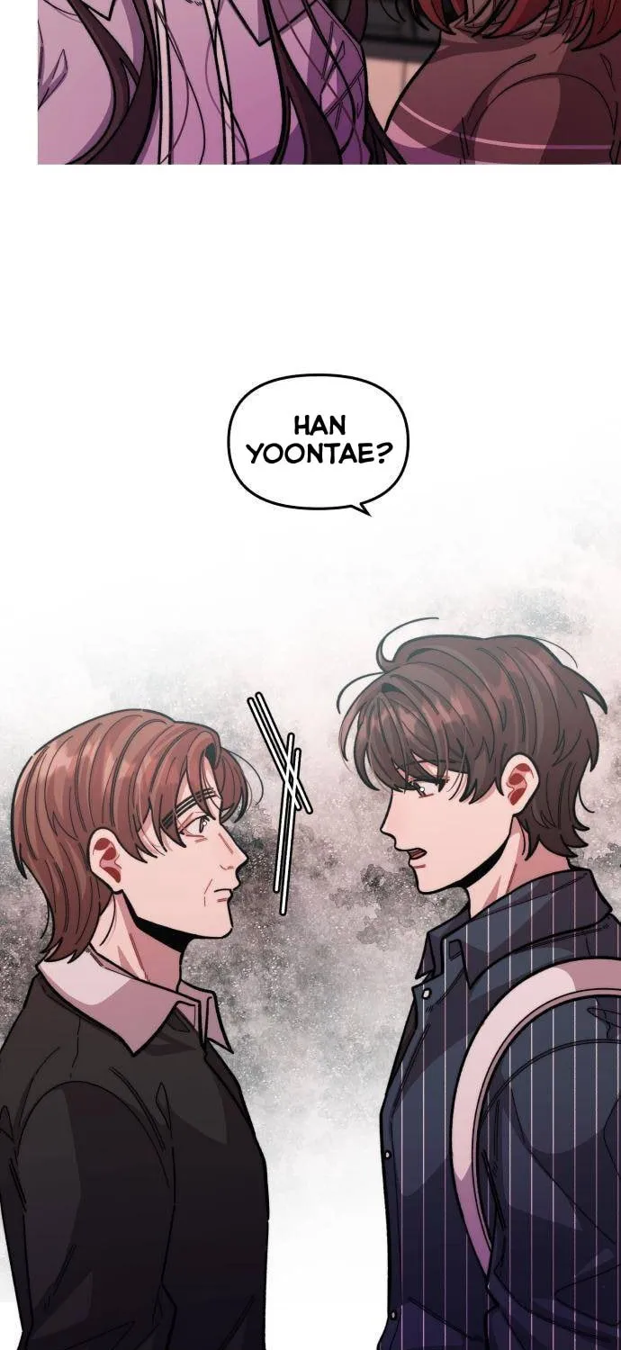 Musician Genius Who Lives Twice Chapter 11 page 19 - 