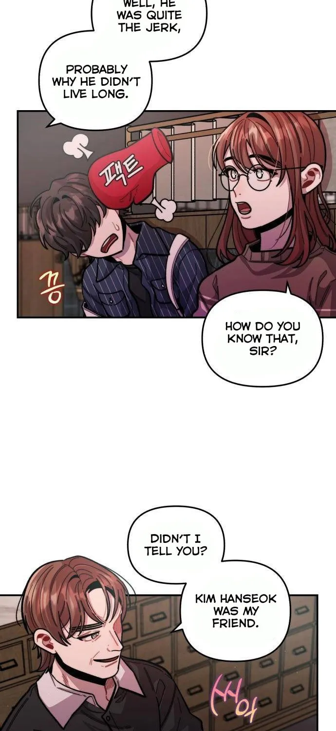 Musician Genius Who Lives Twice Chapter 11 page 26 - 