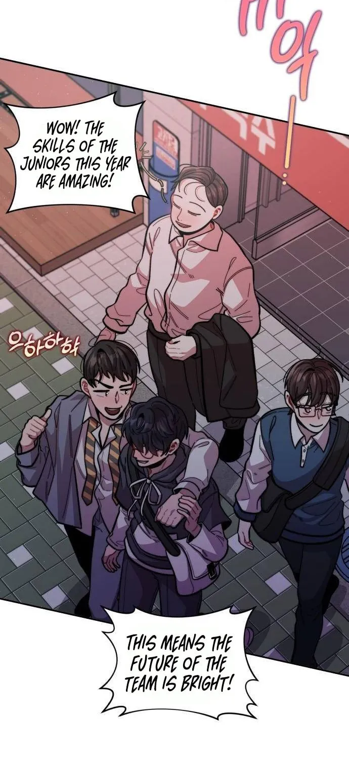 Musician Genius Who Lives Twice Chapter 11 page 51 - 