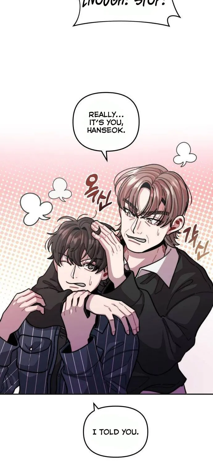 Musician Genius Who Lives Twice Chapter 12 page 16 - 