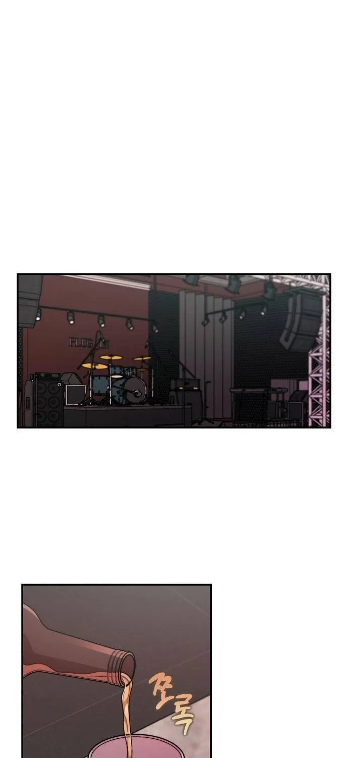 Musician Genius Who Lives Twice Chapter 12 page 17 - 