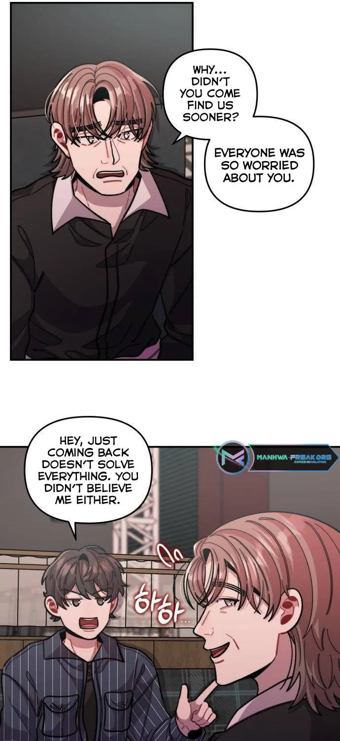 Musician Genius Who Lives Twice Chapter 12 page 21 - 