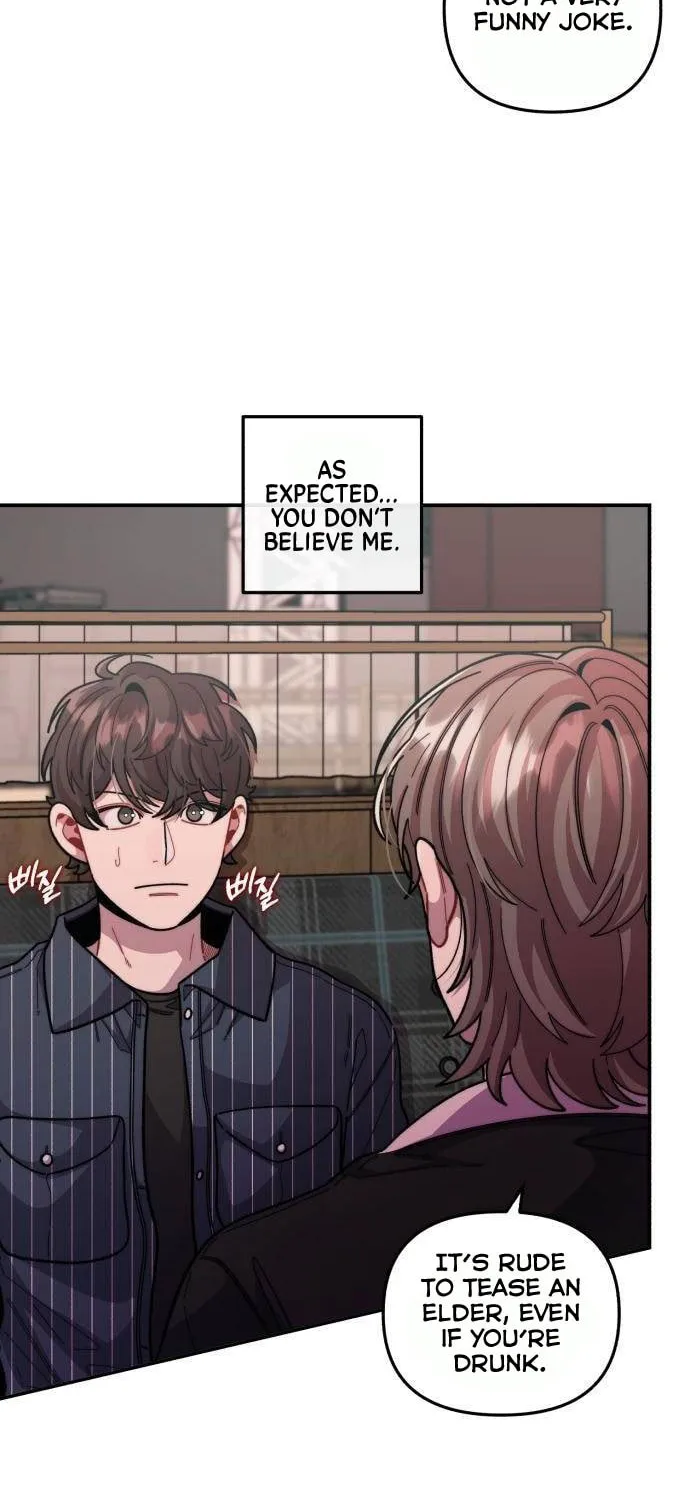 Musician Genius Who Lives Twice Chapter 12 page 4 - 