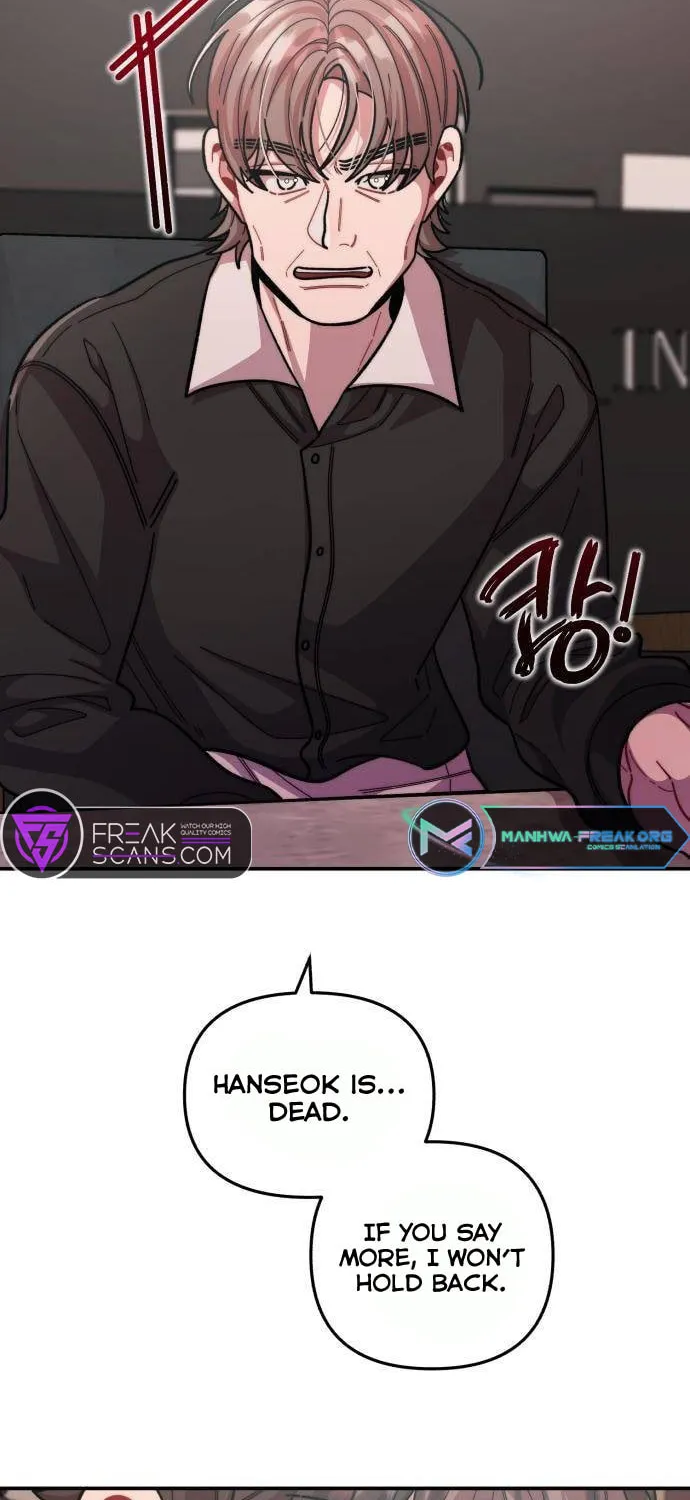Musician Genius Who Lives Twice Chapter 12 page 6 - 