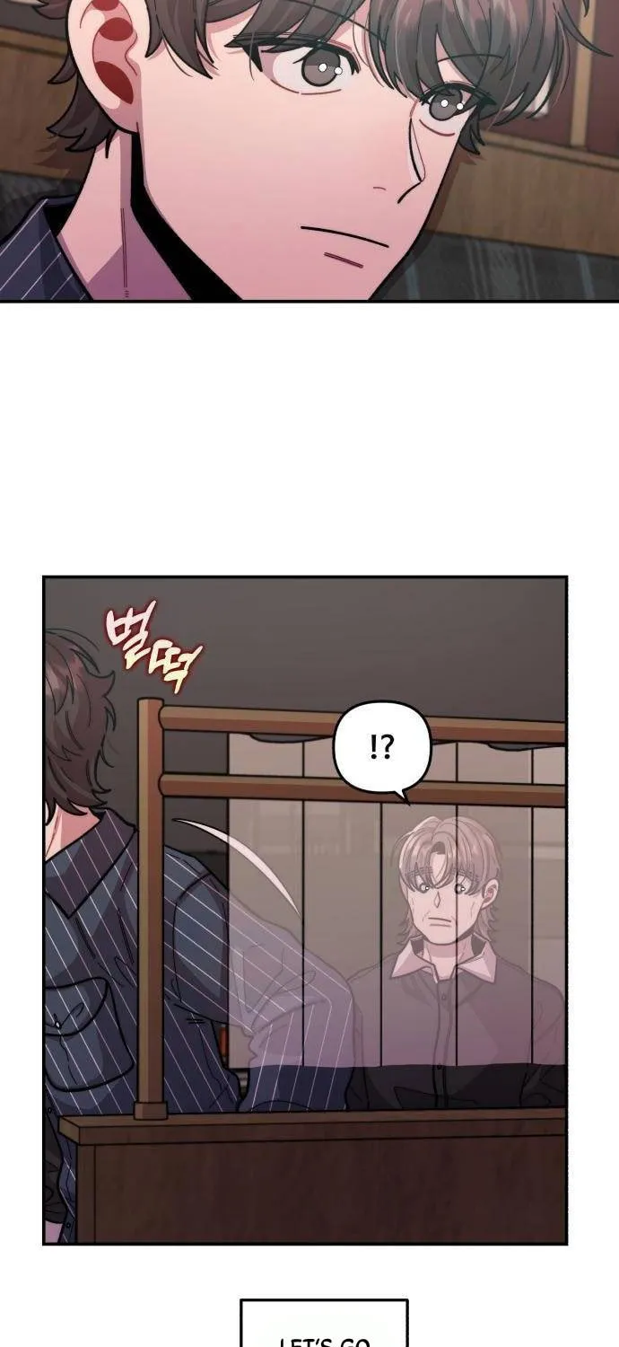 Musician Genius Who Lives Twice Chapter 12 page 7 - 