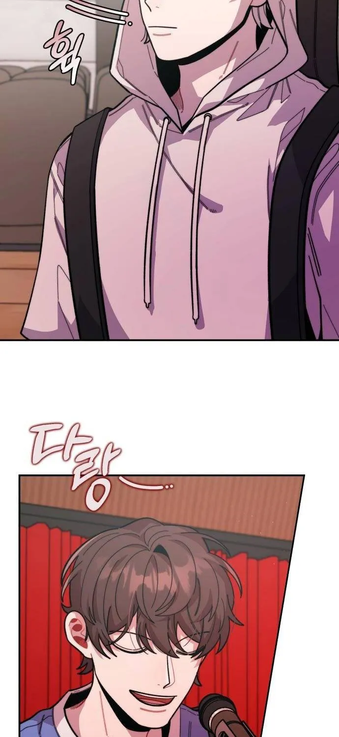 Musician Genius Who Lives Twice Chapter 13 page 3 - 