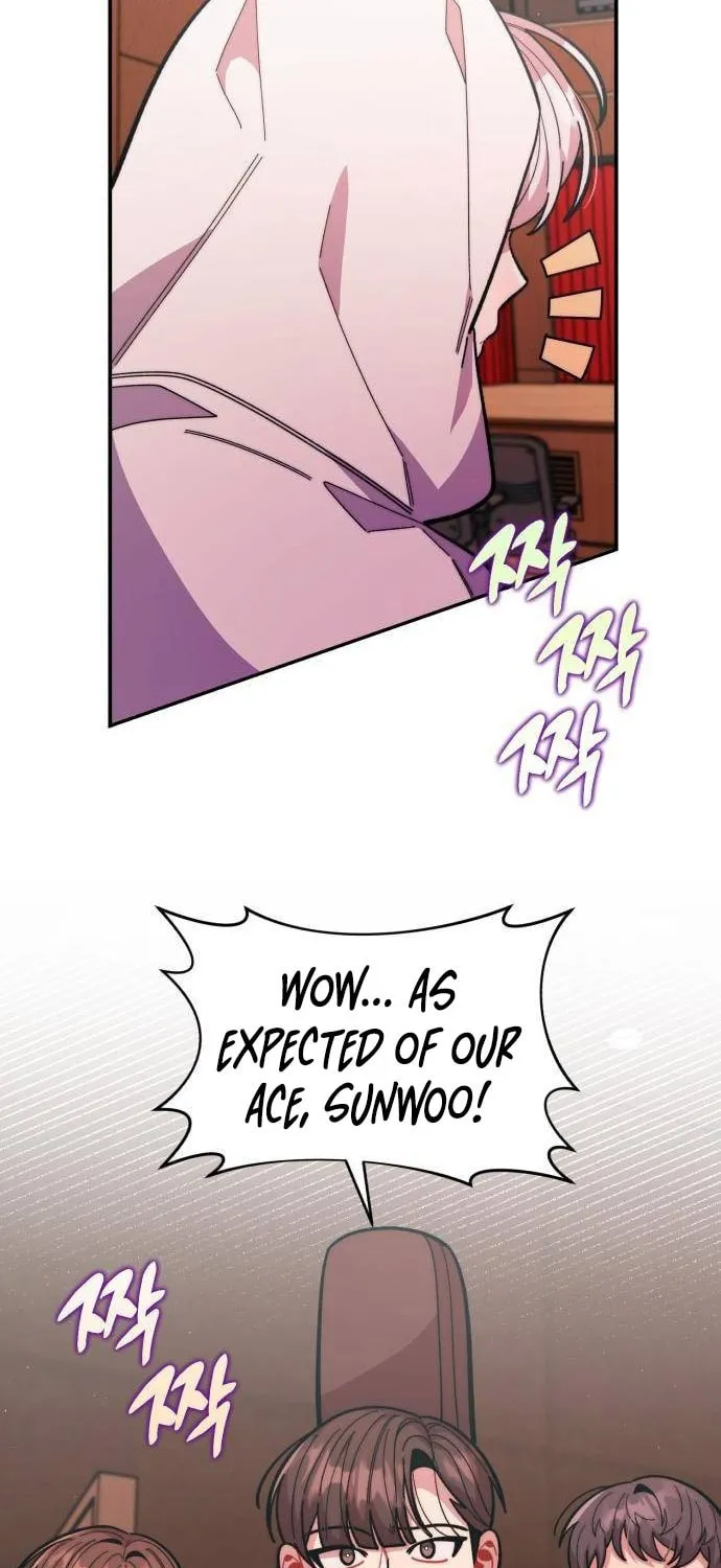Musician Genius Who Lives Twice Chapter 13 page 22 - 