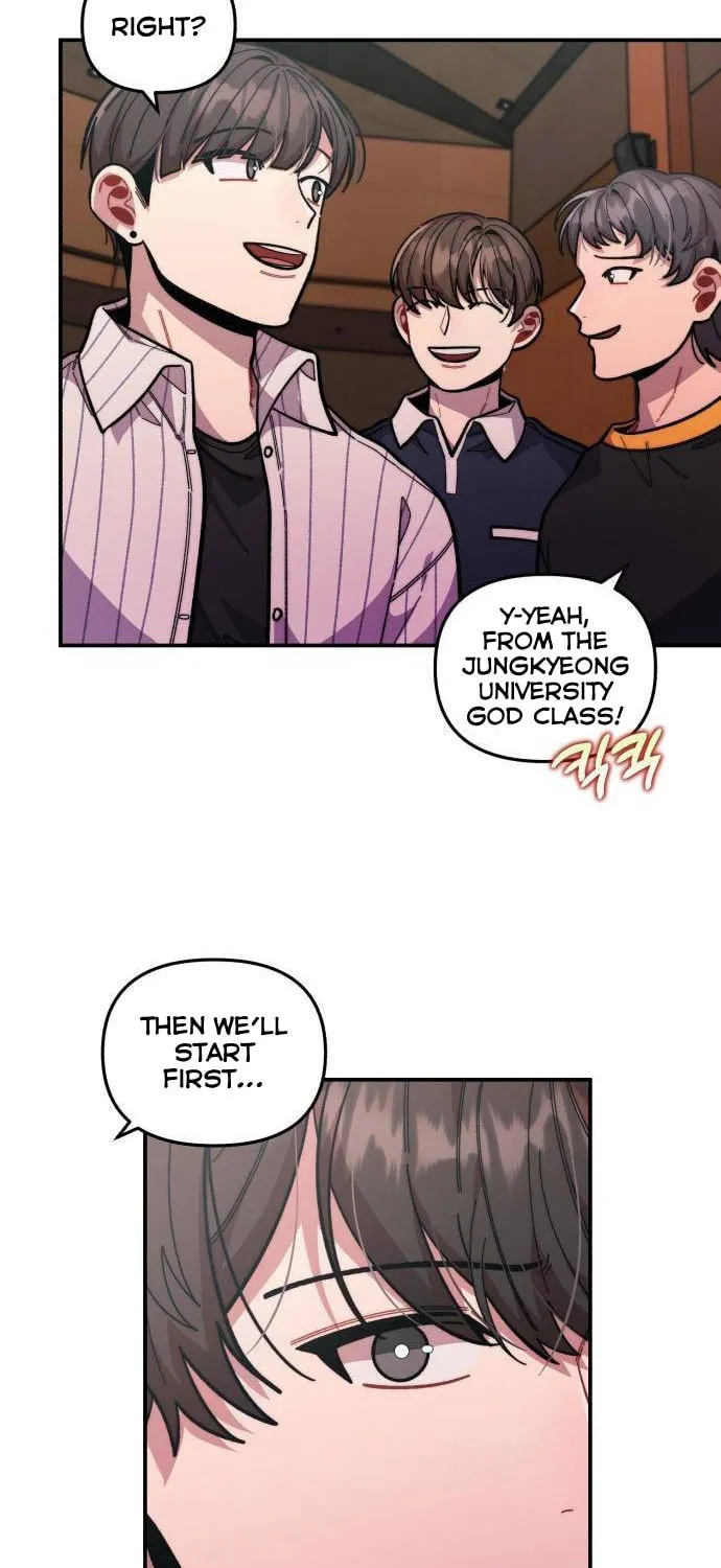 Musician Genius Who Lives Twice Chapter 13 page 27 - 