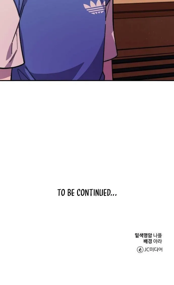 Musician Genius Who Lives Twice Chapter 13 page 55 - 
