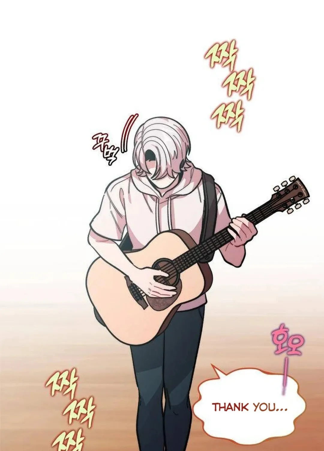 Musician Genius Who Lives Twice Chapter 14 page 18 - 