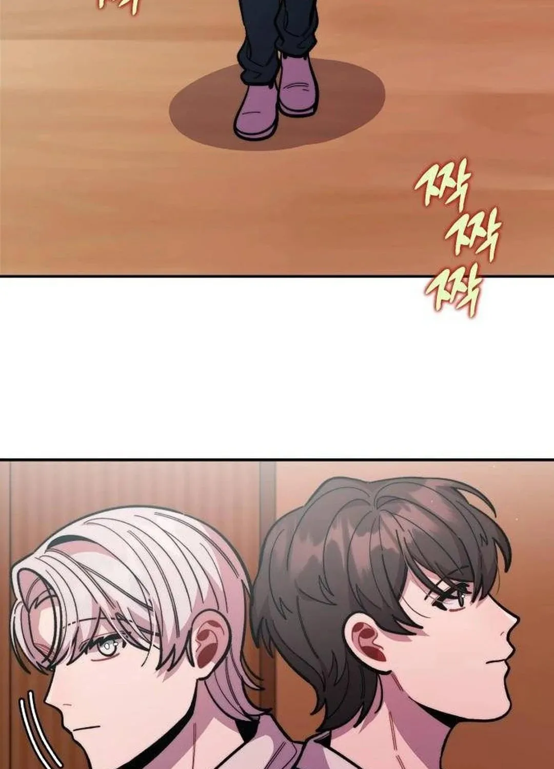 Musician Genius Who Lives Twice Chapter 14 page 19 - 