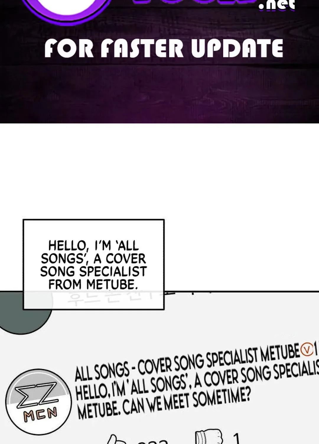 Musician Genius Who Lives Twice Chapter 15 page 2 - 