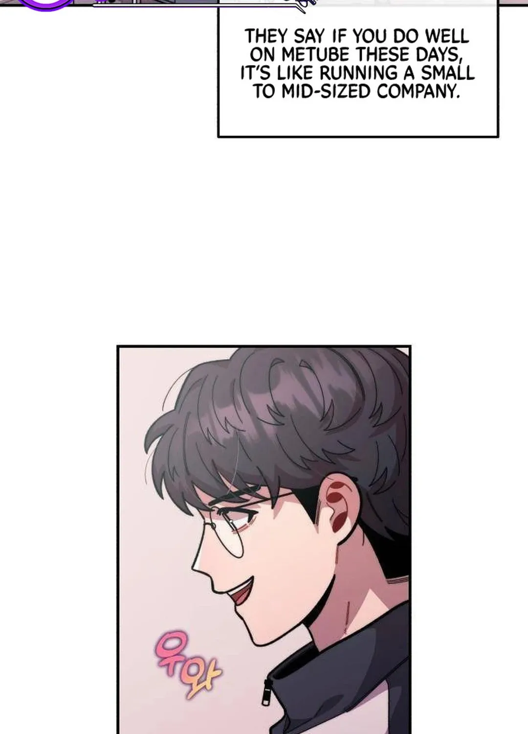 Musician Genius Who Lives Twice Chapter 15 page 16 - 