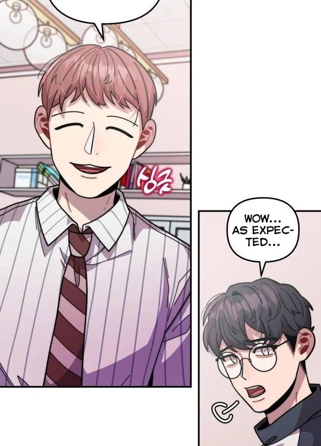 Musician Genius Who Lives Twice Chapter 15 page 19 - 