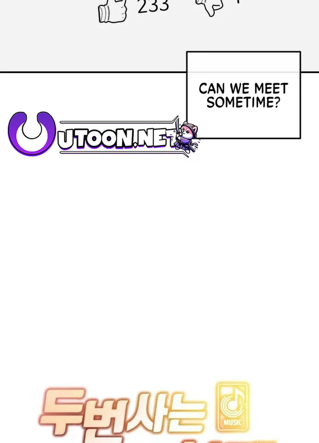 Musician Genius Who Lives Twice Chapter 15 page 3 - 