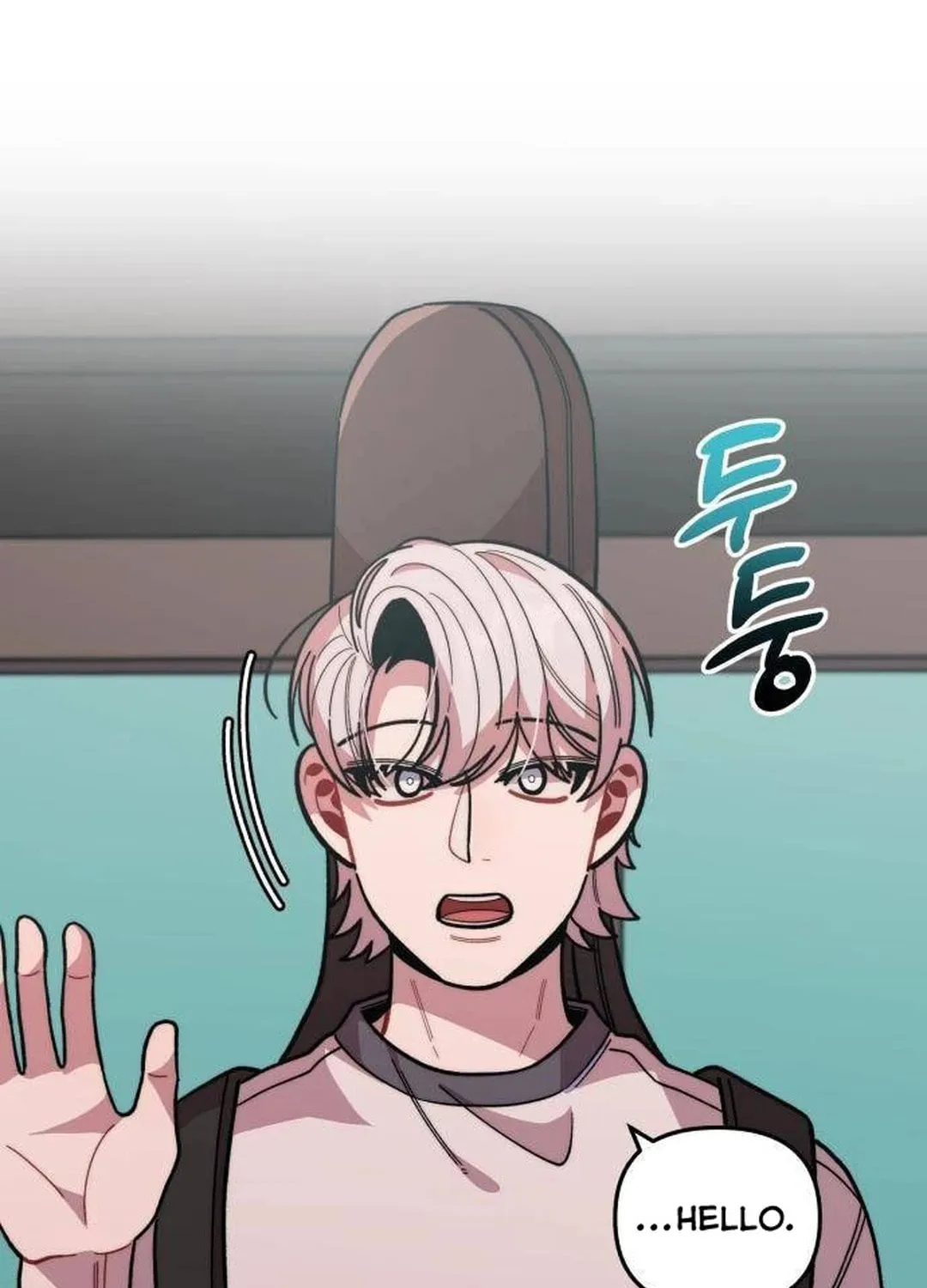 Musician Genius Who Lives Twice Chapter 15 page 72 - 