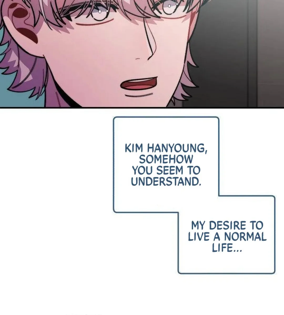 Musician Genius Who Lives Twice Chapter 15 page 87 - 