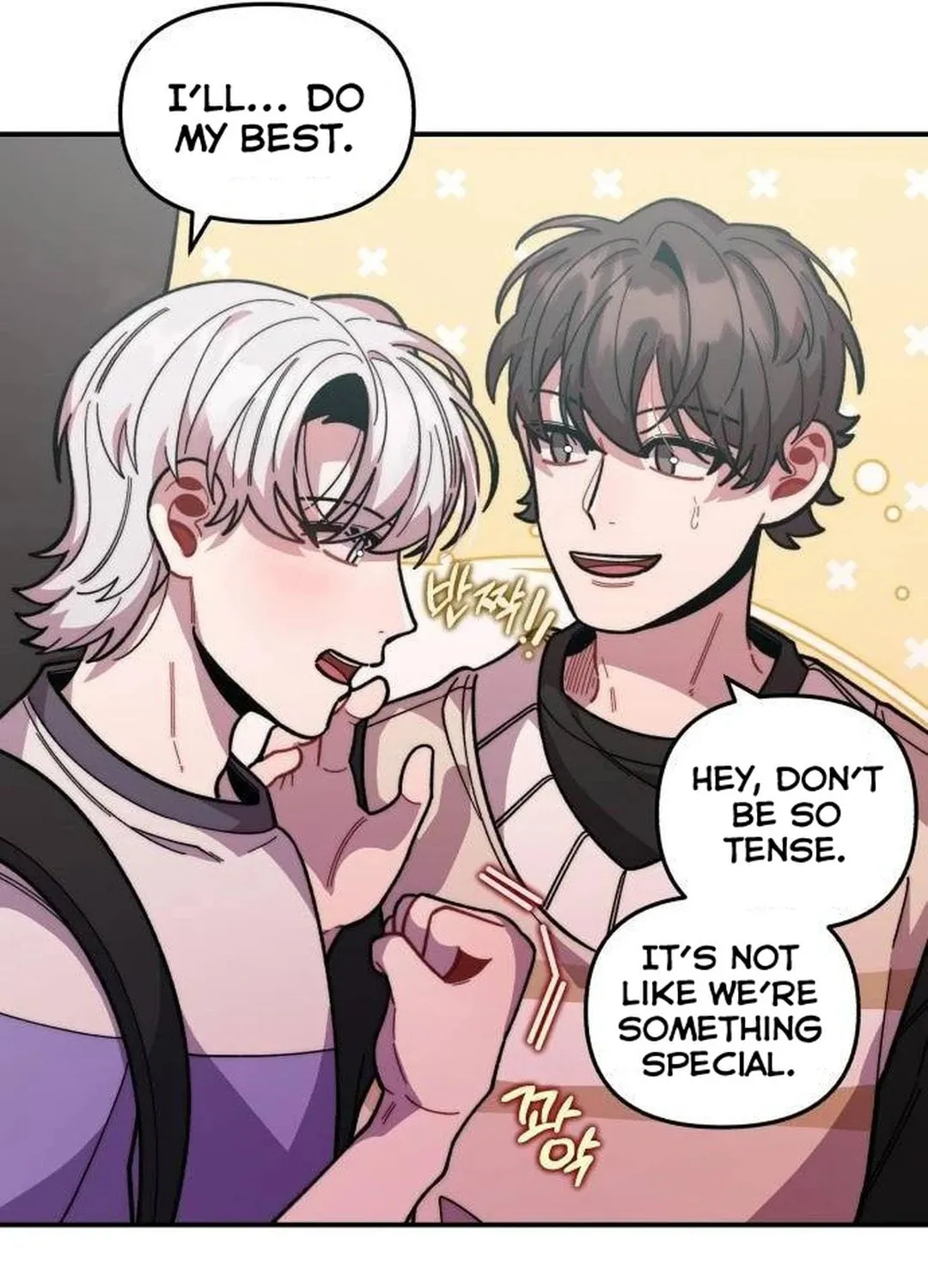 Musician Genius Who Lives Twice Chapter 15 page 88 - 