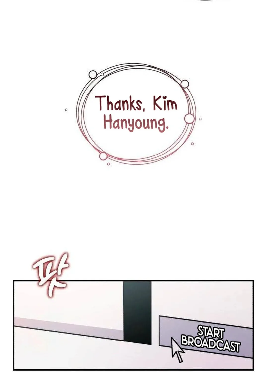 Musician Genius Who Lives Twice Chapter 15 page 90 - 