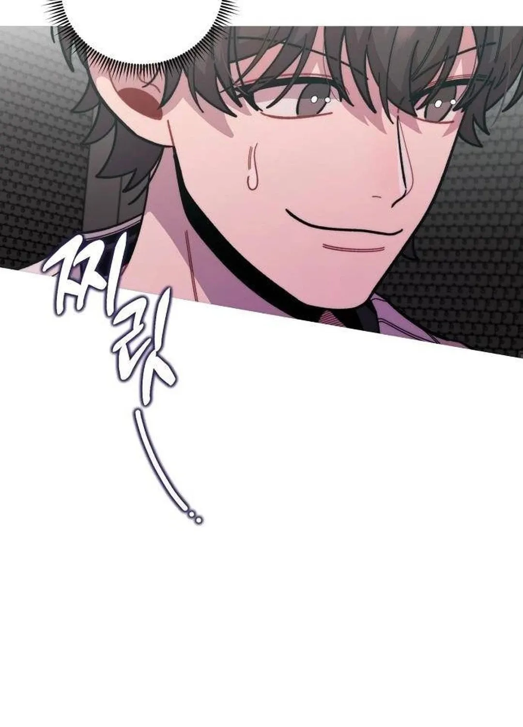 Musician Genius Who Lives Twice Chapter 15 page 96 - 