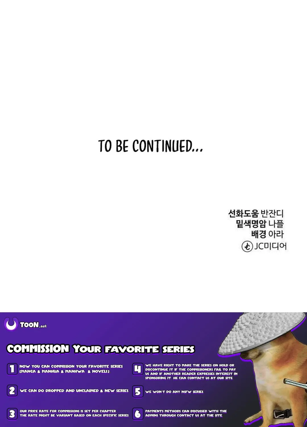 Musician Genius Who Lives Twice Chapter 15 page 100 - 