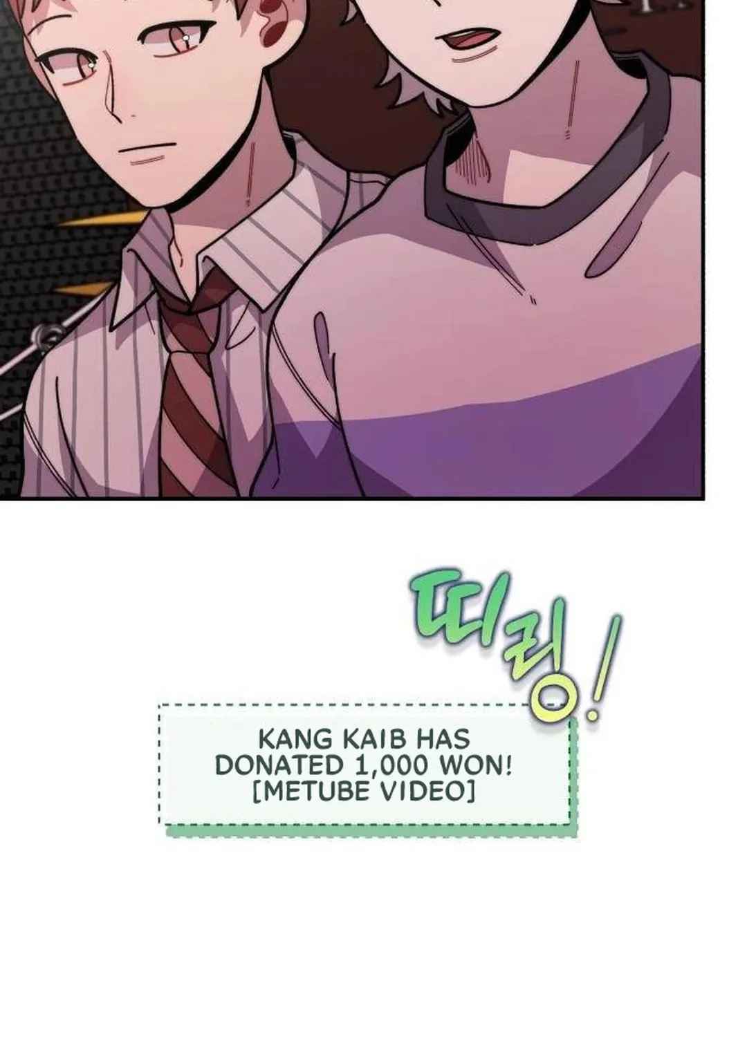 Musician Genius Who Lives Twice Chapter 16 page 13 - 
