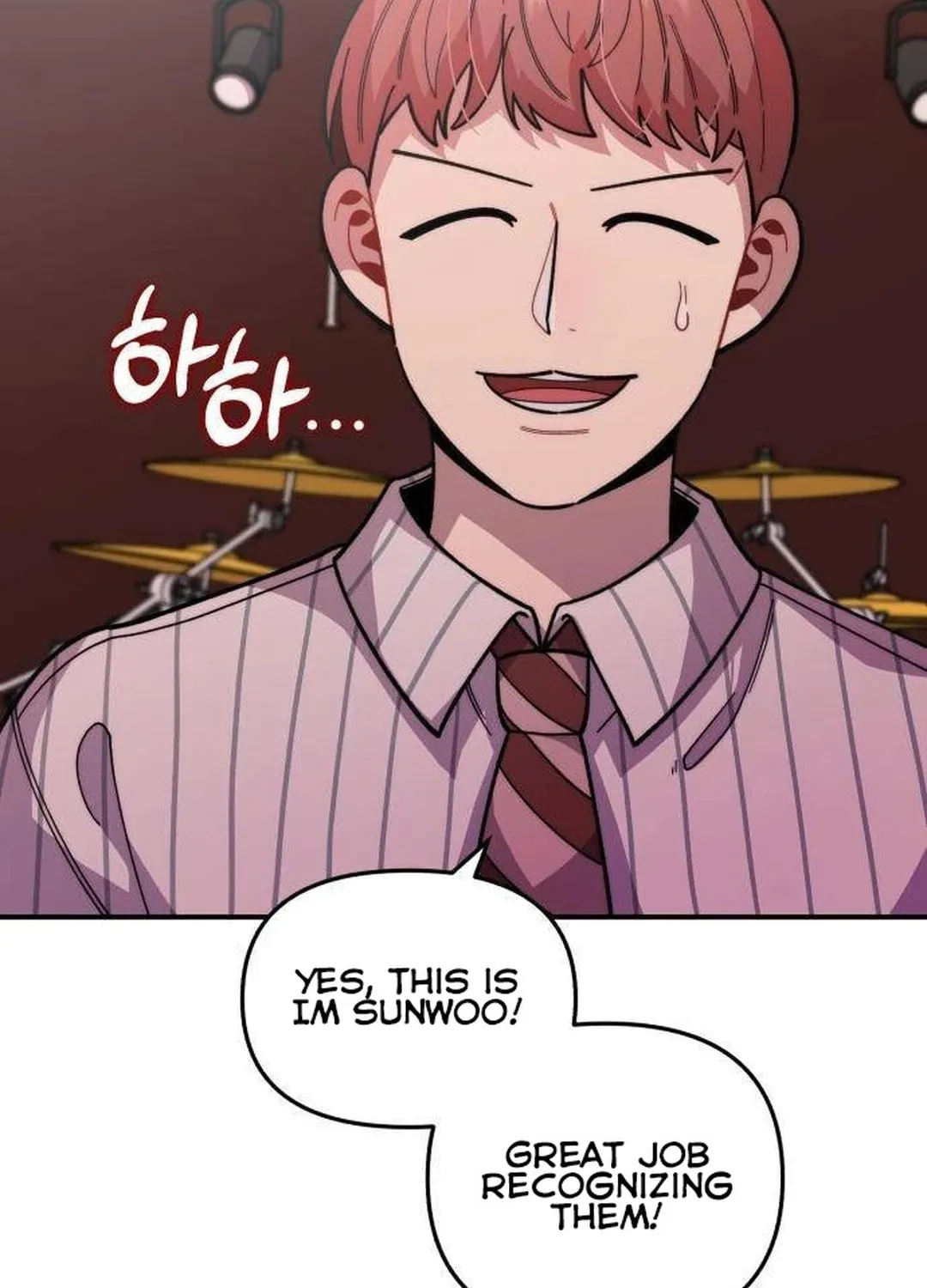 Musician Genius Who Lives Twice Chapter 16 page 17 - 