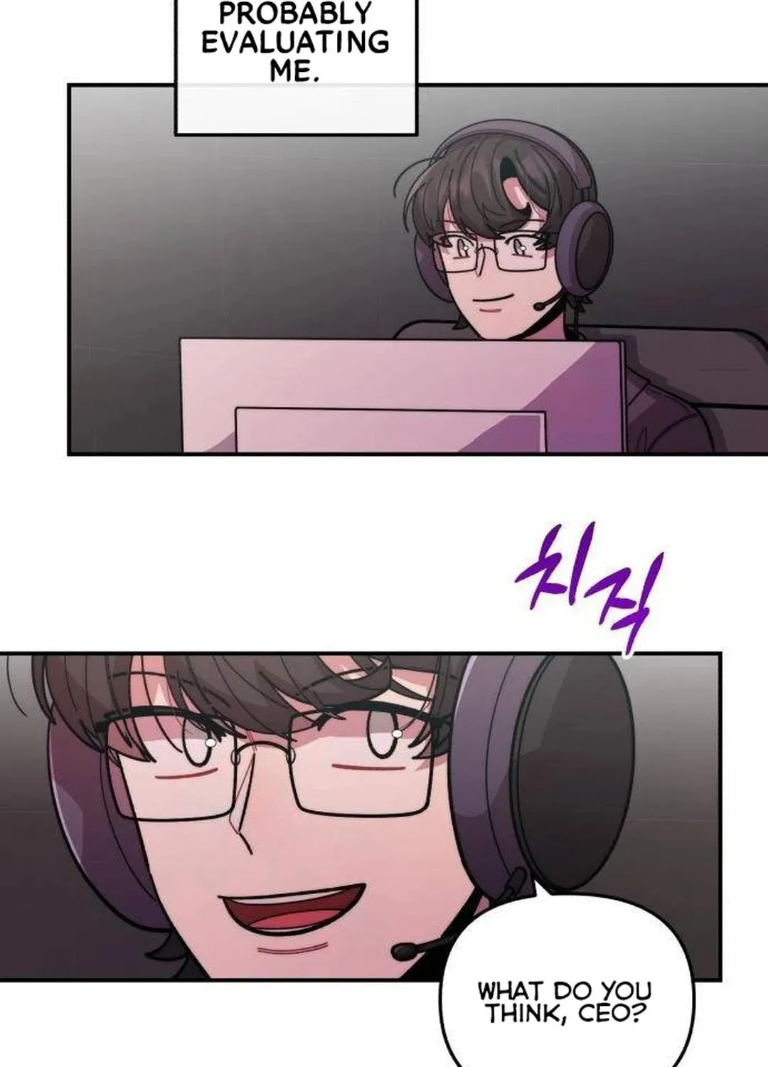 Musician Genius Who Lives Twice Chapter 16 page 26 - 