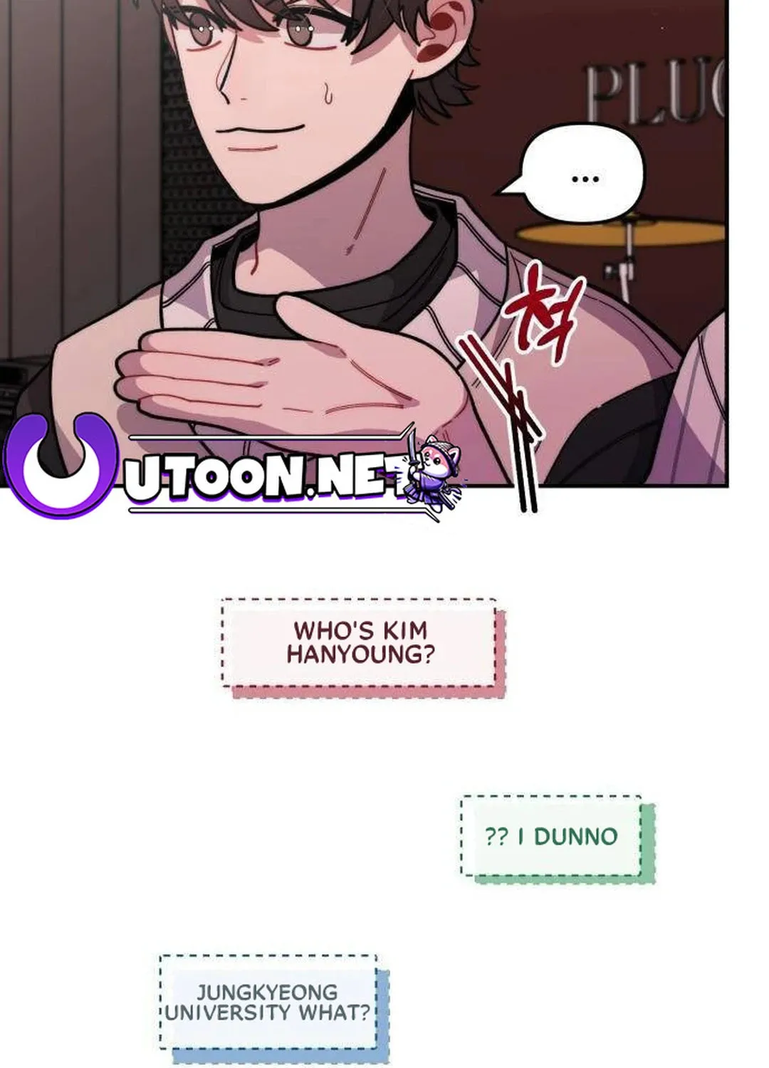 Musician Genius Who Lives Twice Chapter 16 page 5 - 