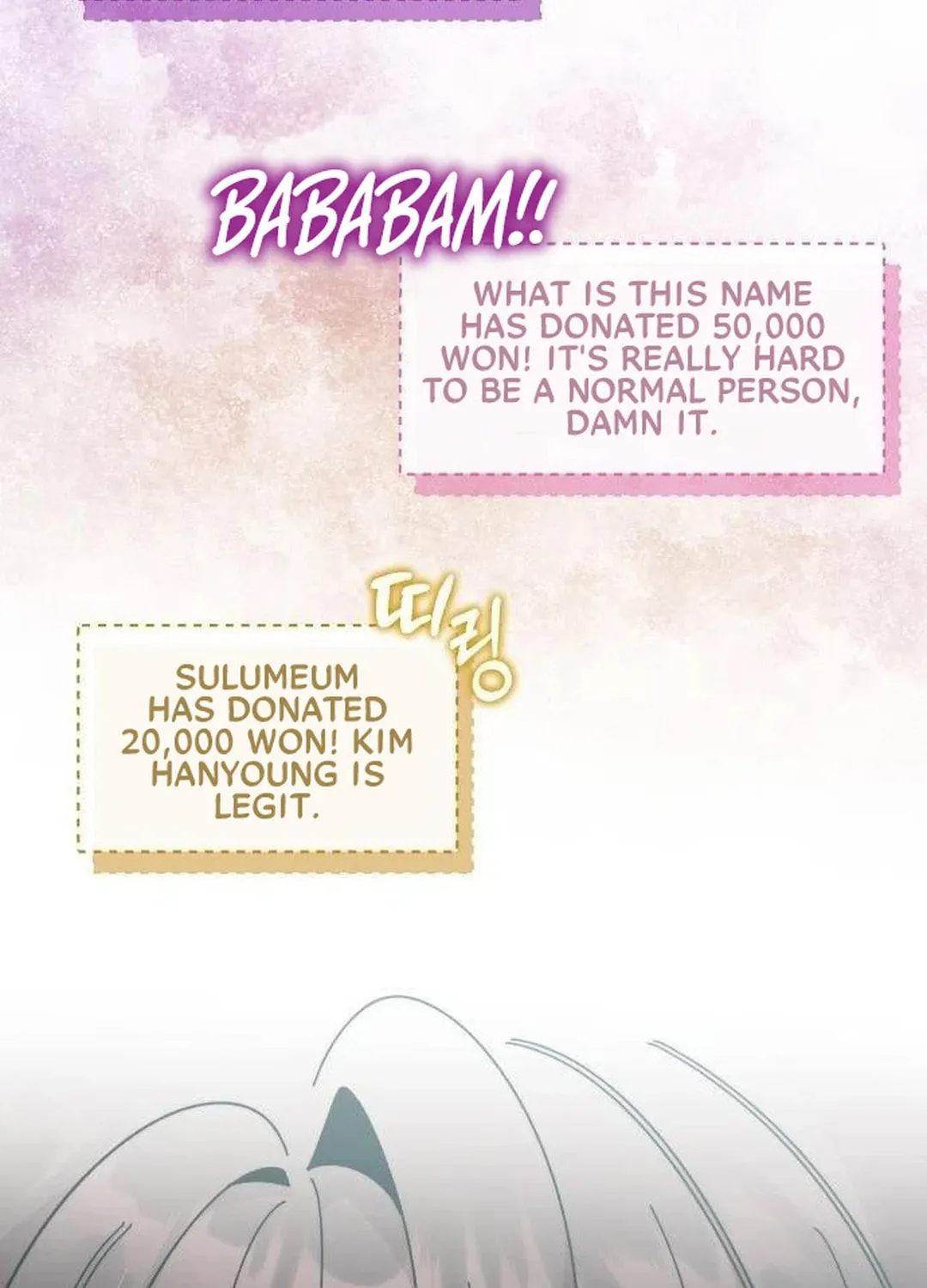 Musician Genius Who Lives Twice Chapter 16 page 45 - 