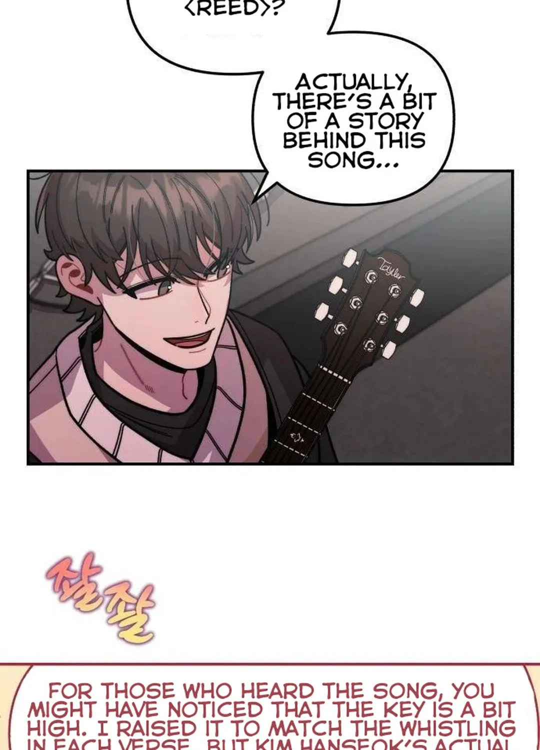 Musician Genius Who Lives Twice Chapter 16 page 52 - 
