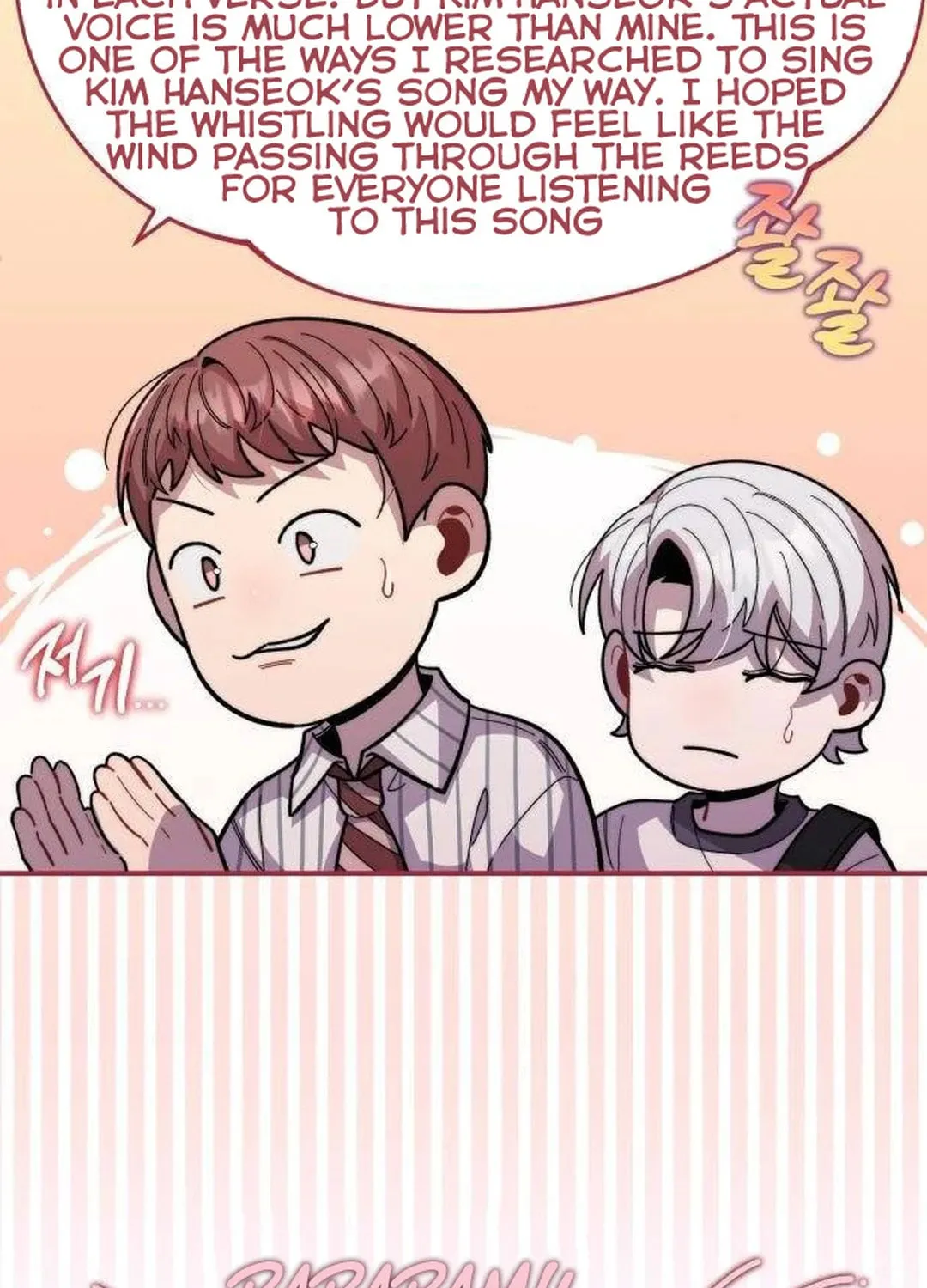 Musician Genius Who Lives Twice Chapter 16 page 53 - 