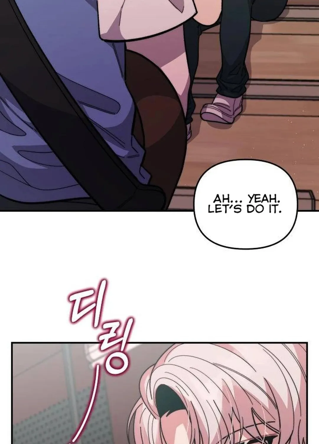 Musician Genius Who Lives Twice Chapter 16 page 59 - 