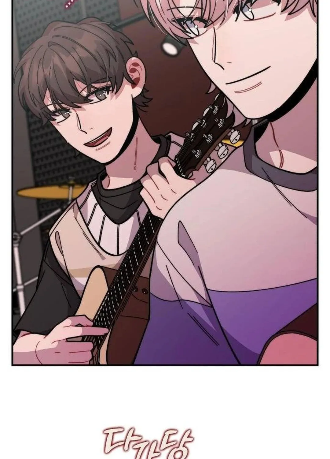 Musician Genius Who Lives Twice Chapter 16 page 60 - 