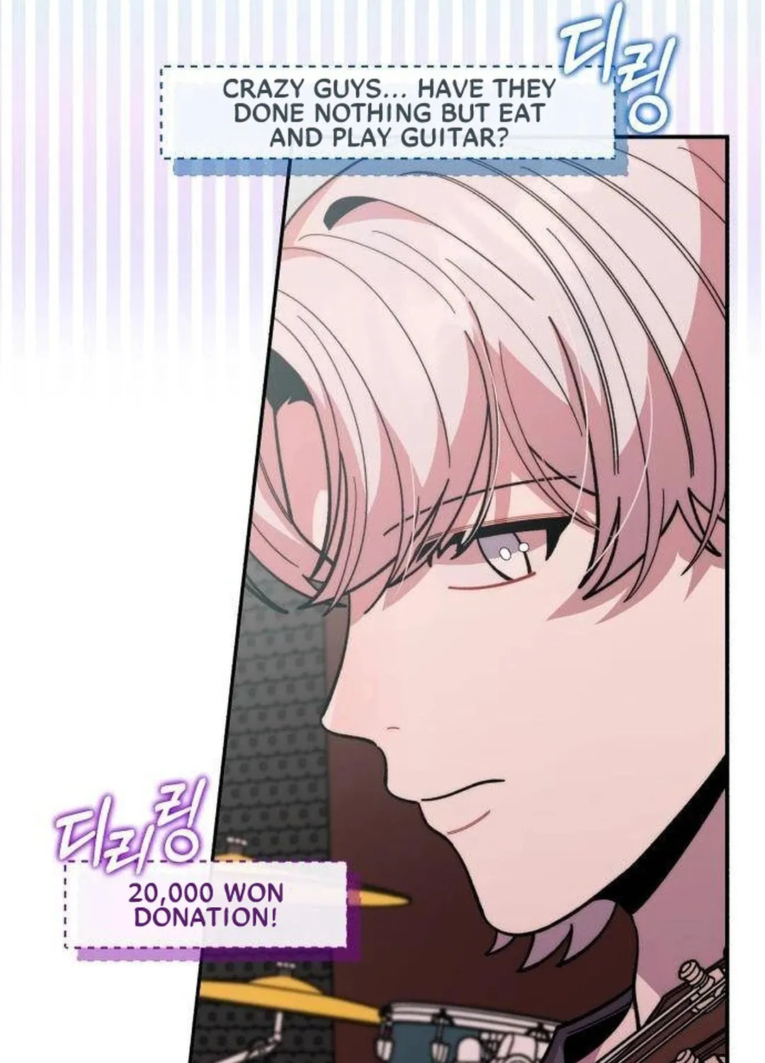 Musician Genius Who Lives Twice Chapter 16 page 63 - 