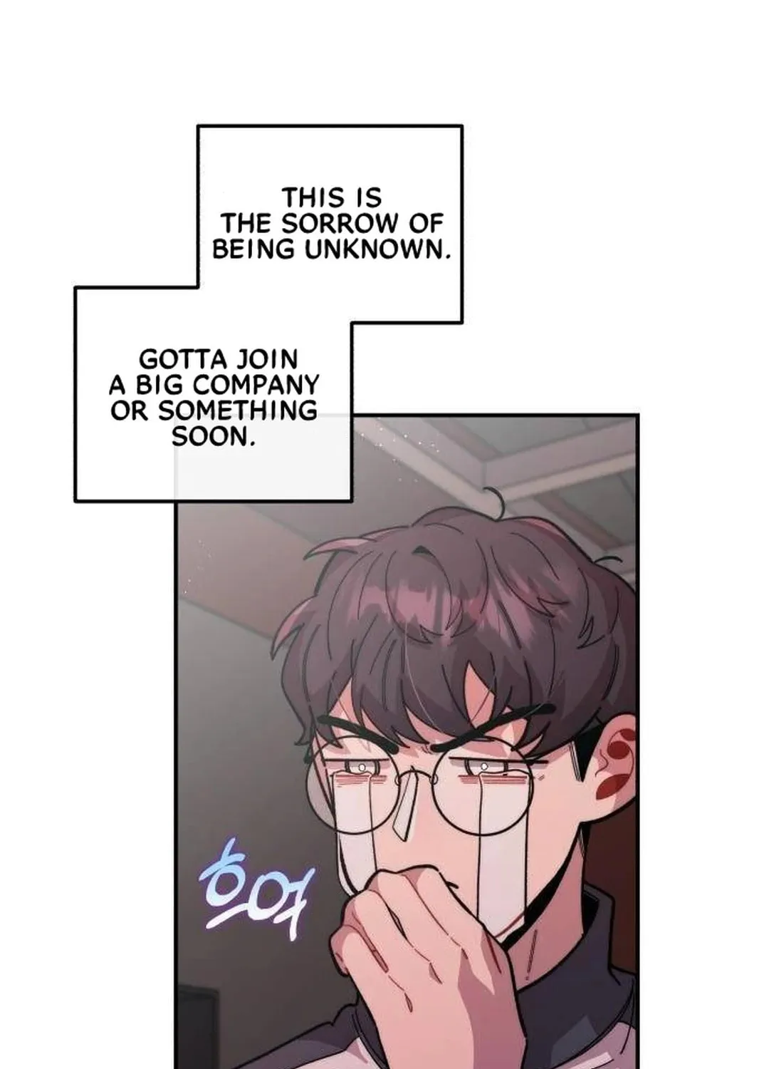 Musician Genius Who Lives Twice Chapter 16 page 8 - 