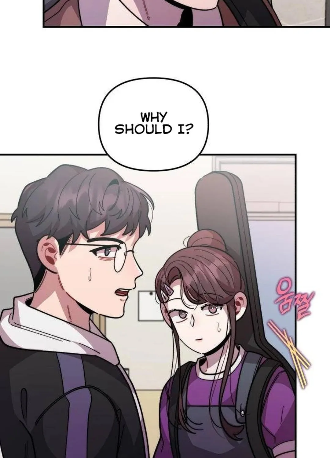 Musician Genius Who Lives Twice Chapter 16 page 81 - 