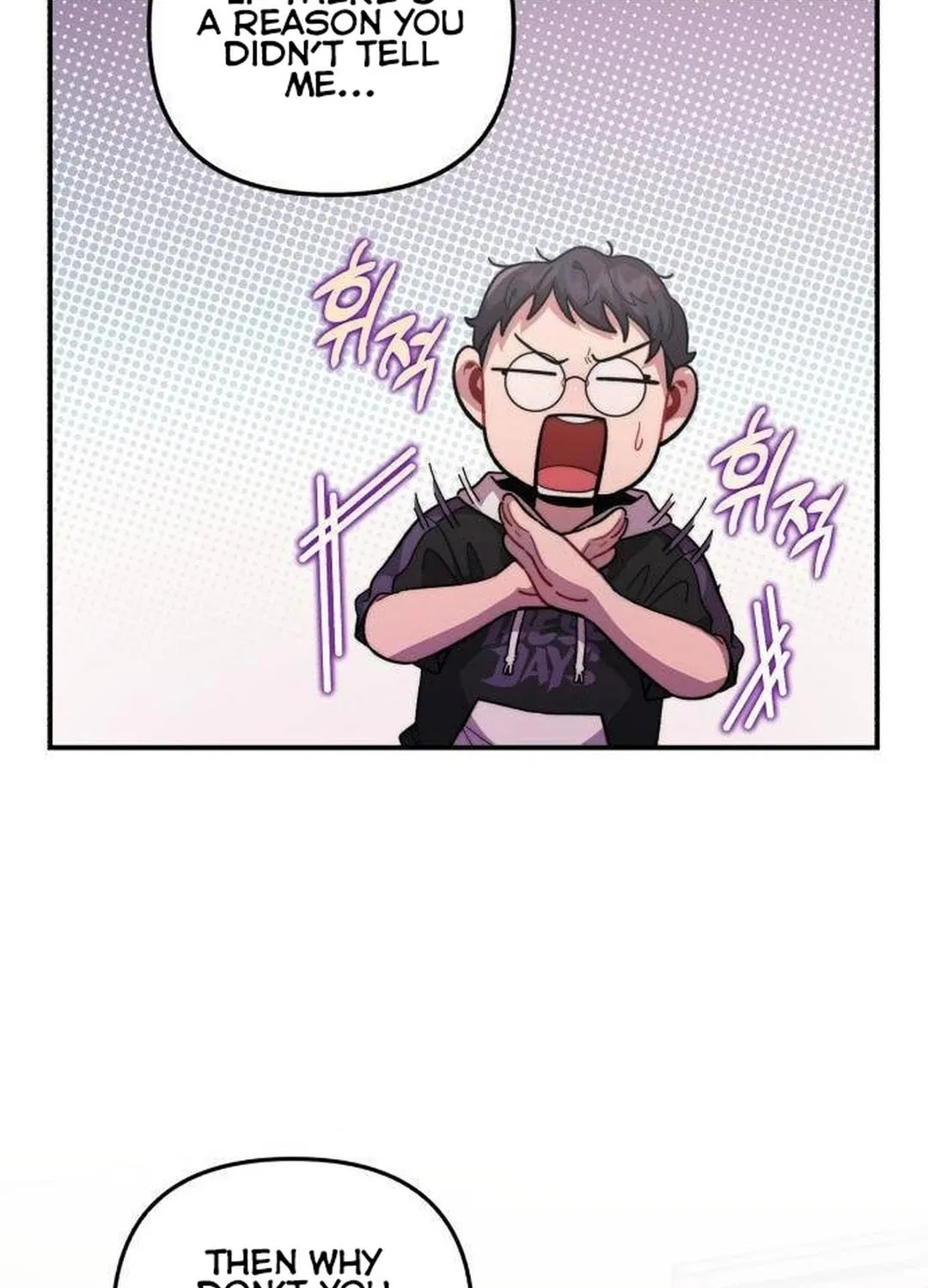 Musician Genius Who Lives Twice Chapter 16 page 85 - 